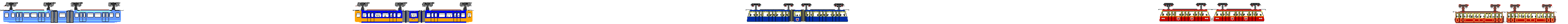 Wuppertalert Schwebebahn